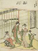 Shinagawa (Hokusai) - Muzeo.com