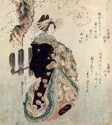 spring walk (Hokusai) - Muzeo.com