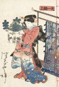 Tale of Genji (Utagawa Kunisada) - Muzeo.com