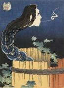 The Spirit of the servant Okiku out of a well (Hokusai) - Muzeo.com