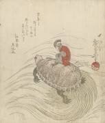 Turtle with monkey (Hiroshige) - Muzeo.com