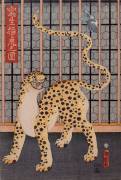 Wild tiger (Utagawa Kunimaro) - Muzeo.com
