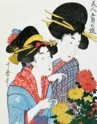 Women cutting chrysanthemums (Kitagawa Utamaro) - Muzeo.com