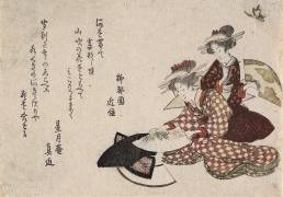 Women Painting Fans (Hokusai) - Muzeo.com