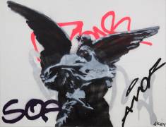 Amor (Johann Kettering) - Muzeo.com