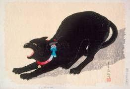 Black Cat Hissing (Takahashi Hiroaki) - Muzeo.com