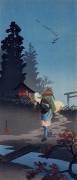 Dusk (Takahashi Hiroaki) - Muzeo.com