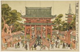 Entry of temple Kinryusan (Hiroshige) - Muzeo.com