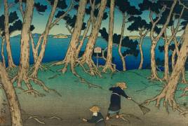 Katsura Island, Matsushima (Hasui Kawase) - Muzeo.com