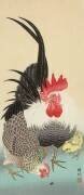 Rooster (Ohara Koson) - Muzeo.com