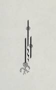 Signature (Aubrey Beardsley) - Muzeo.com