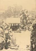 Snow in Nakazato (Hiroshi Yoshida) - Muzeo.com
