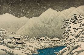 Snowy landscape, 1924 (Hasui Kawase) - Muzeo.com
