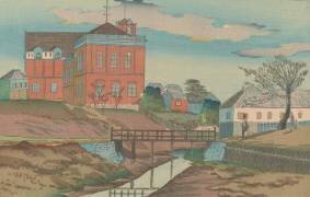 Tameike (Kiyochika Kobayashi) - Muzeo.com