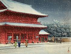 ZÙjÙji temple under the snow (ZÙ-jÙhi no yuki) (Hasui Kawase) - Muzeo.com